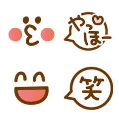 [LINE絵文字] 使える基本の絵文字の画像