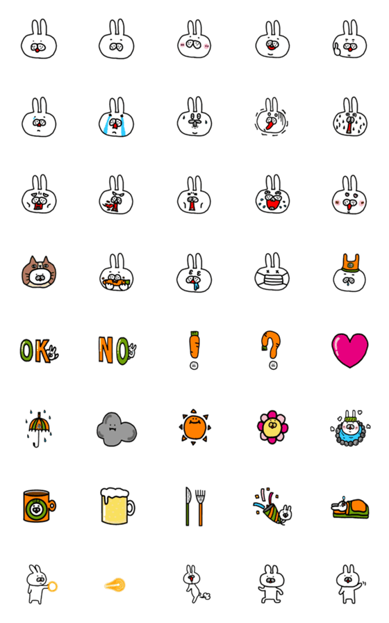 [LINE絵文字]あじわいうさぎ 絵文字の画像一覧