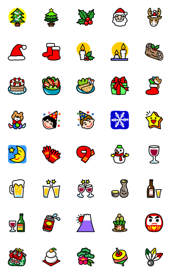 [LINE絵文字]冬のイベント絵文字の画像一覧
