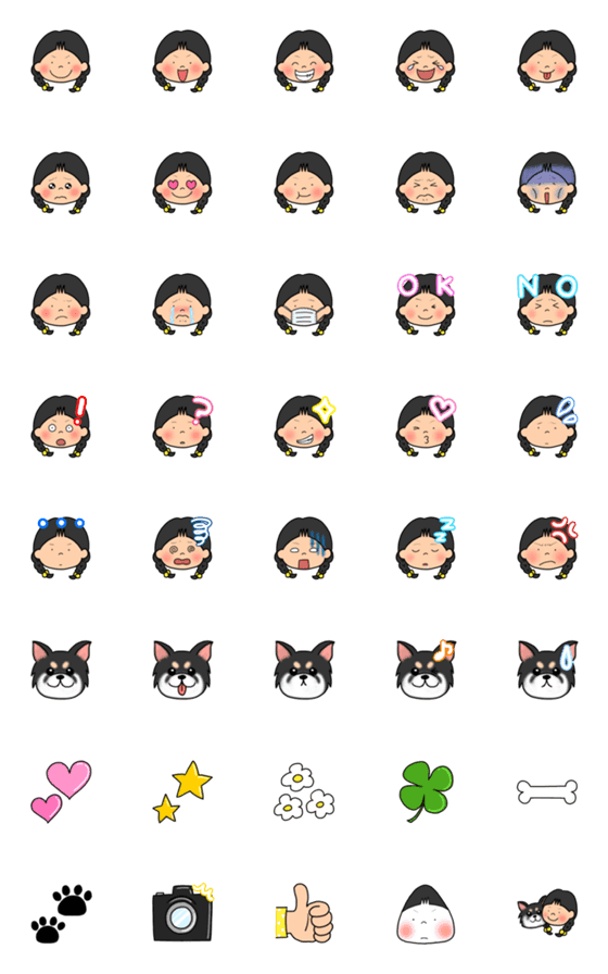 [LINE絵文字]おハナさんときどき犬。の画像一覧