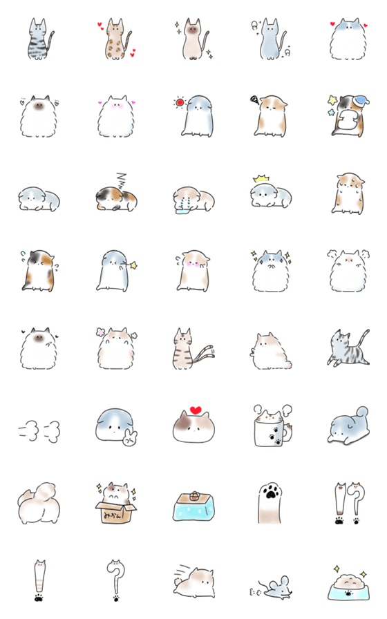 [LINE絵文字]シンプル ねこ いっぱいの画像一覧