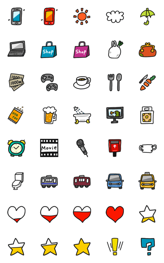 [LINE絵文字]かわいい日常使いモノ絵文字の画像一覧