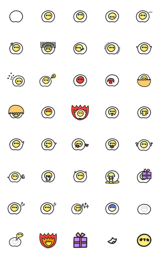 [LINE絵文字]かわいいたまご、エギ٩( 'ω' )و emoji verの画像一覧