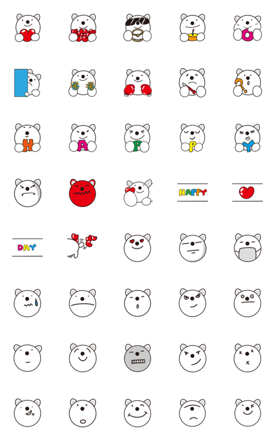 [LINE絵文字]おおきい顔 小犬 GOOROO EMOJIの画像一覧