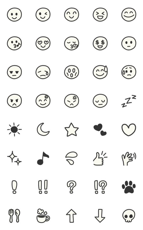 [LINE絵文字]シンプルなモノクロ絵文字【日常】の画像一覧