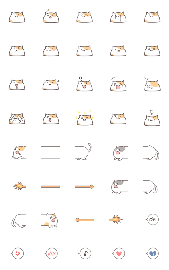 [LINE絵文字]Fat cat mewoの画像一覧