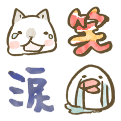 [LINE絵文字] 汗と涙となきわらいの画像