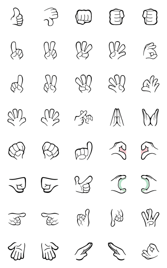 [LINE絵文字]ハンドサインの絵文字の画像一覧