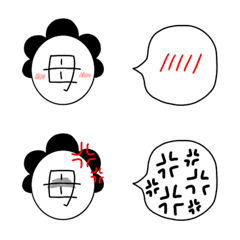 我は母なり【絵文字】基本①の絵文字メイン画像