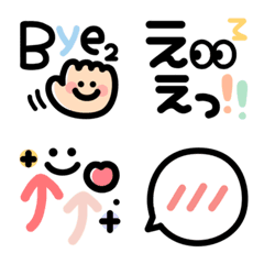 [LINE絵文字] 会話で使えるバラエティセットの画像