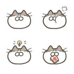 [LINE絵文字] Cat with circular mouthの画像