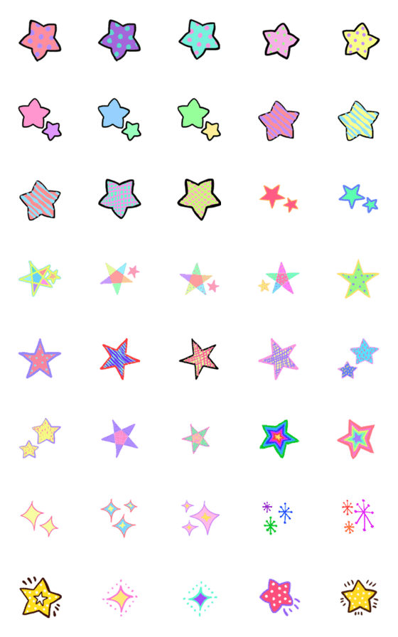 [LINE絵文字]キラキラお星さまの絵文字の画像一覧