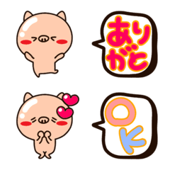 [LINE絵文字] こぶたのぶたこの画像