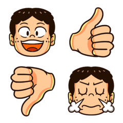 [LINE絵文字] Rascal's Daily Emojiの画像