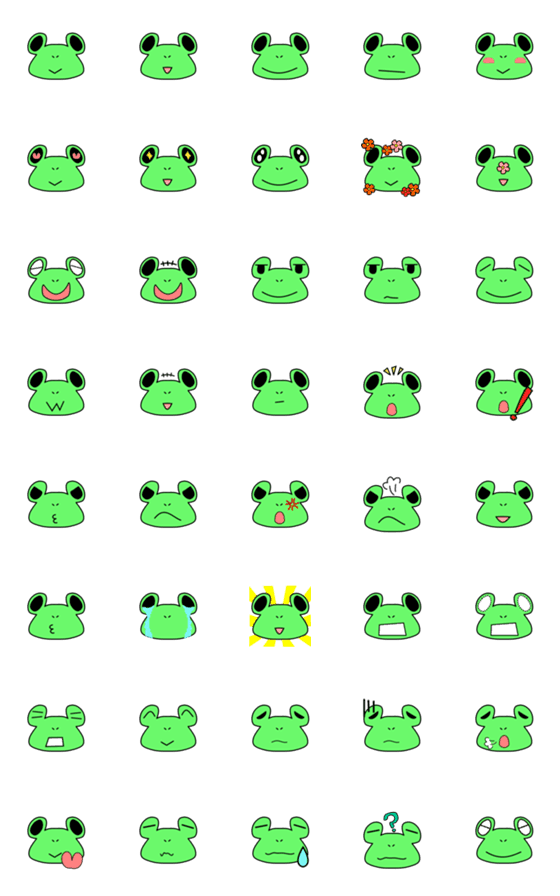 [LINE絵文字]カエル 絵文字の画像一覧