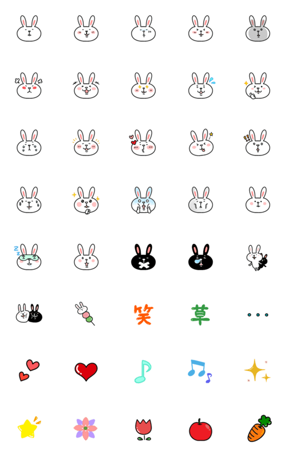 [LINE絵文字]ウサギのうさっ太 絵文字の画像一覧