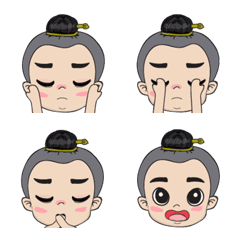 [LINE絵文字] dek juk emojiの画像
