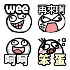 [LINE絵文字] I have nothing to say to you-Emoji SPの画像
