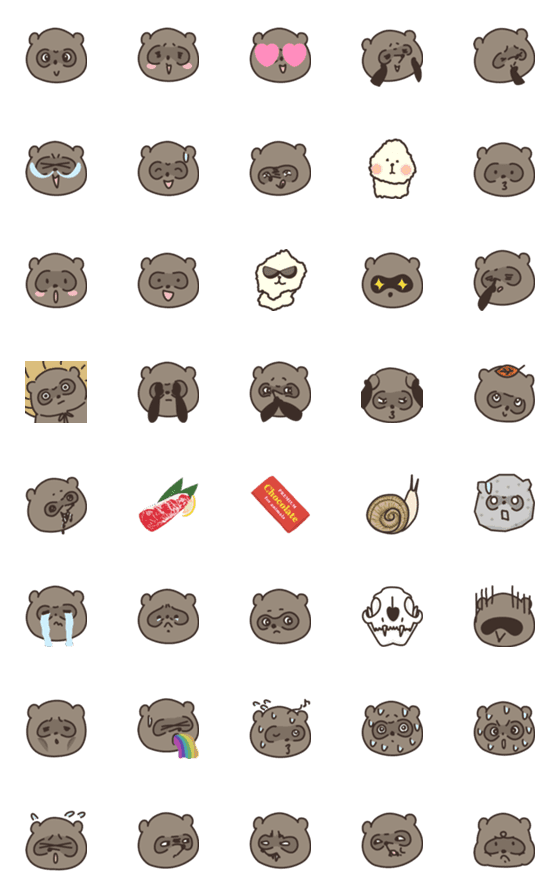 [LINE絵文字]ダークなたぬきの画像一覧