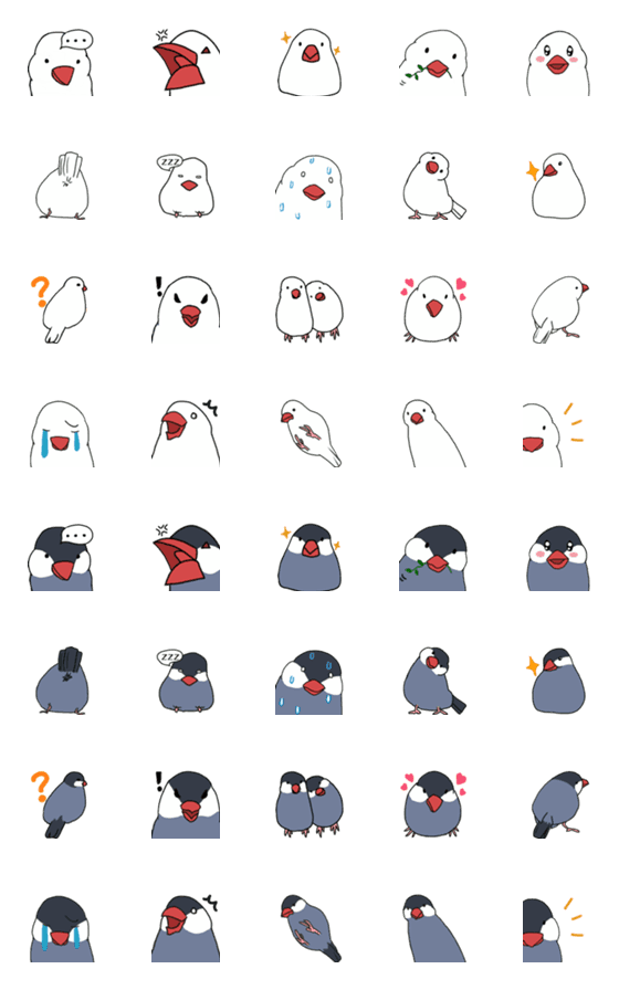 [LINE絵文字]文鳥たちの絵文字の画像一覧