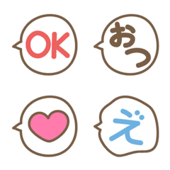 [LINE絵文字] ちびふきの画像