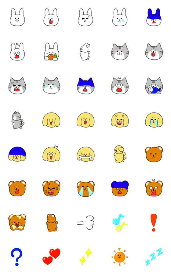 [LINE絵文字]ゆかいな動物達 絵文字の画像一覧