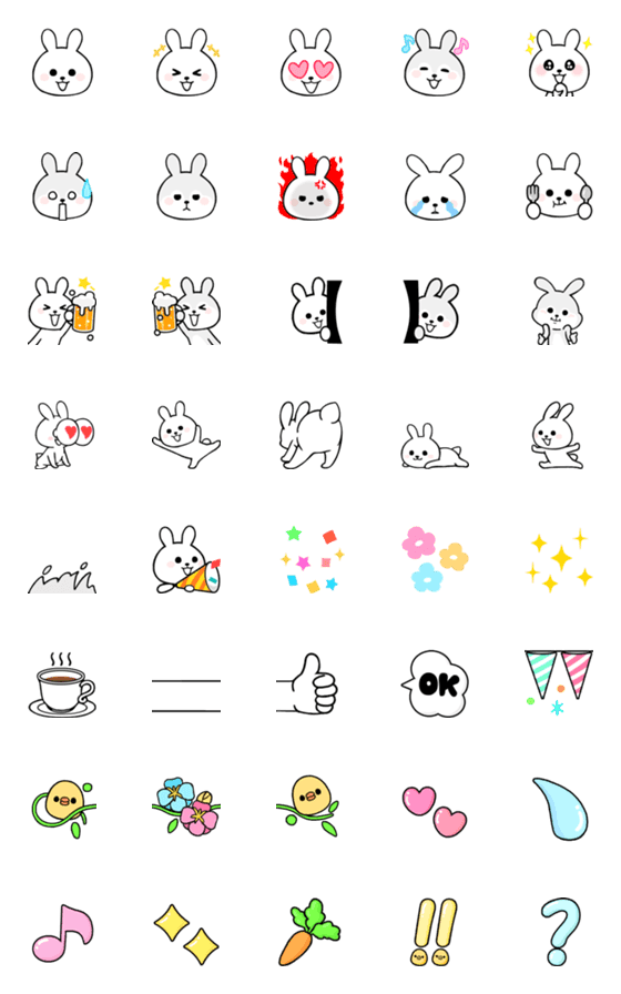 [LINE絵文字]超かわいく動くうさぎ 絵文字の画像一覧