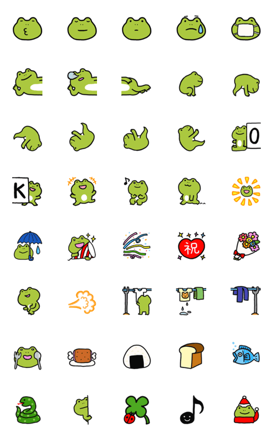 [LINE絵文字]カエルのぴーにゃ絵文字パート2の画像一覧
