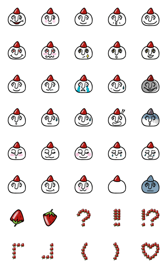 [LINE絵文字]苺だいふくちゃんの画像一覧