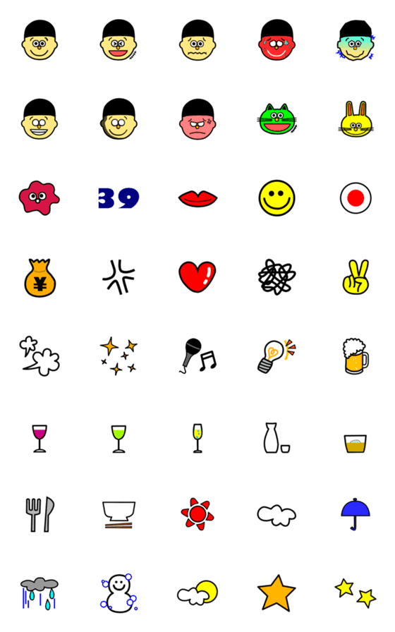 [LINE絵文字]Kackeyの絵文字の画像一覧