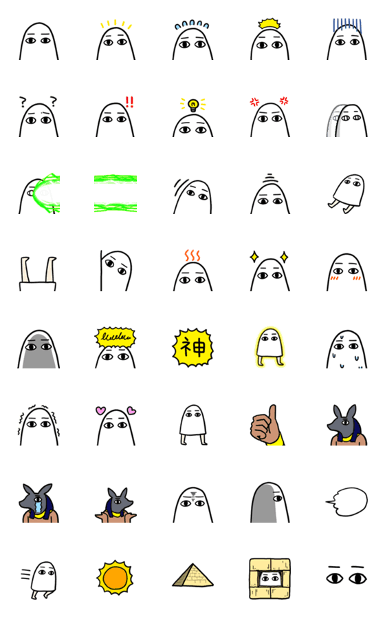 Line絵文字 メジェド様の絵文字 40種類 1円