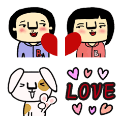 Makoto ＆  Emiの絵文字メイン画像