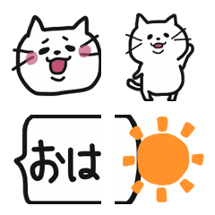 [LINE絵文字] ふきだしねこーの画像