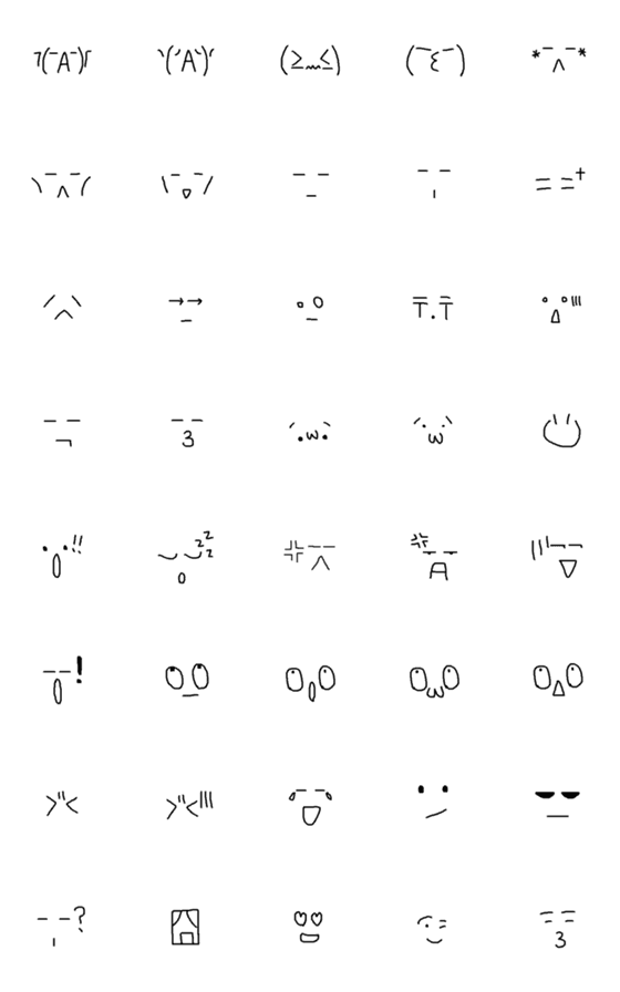 [LINE絵文字]HAPPY HAPPY3の画像一覧