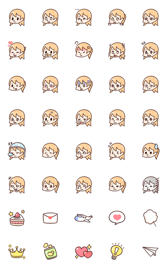 [LINE絵文字]Sunday emojiの画像一覧