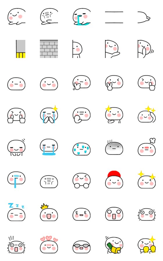 [LINE絵文字]しろくてまるい☆絵文字基本セットの画像一覧