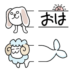 [LINE絵文字] レツゴー！つなげて会話生物★の画像