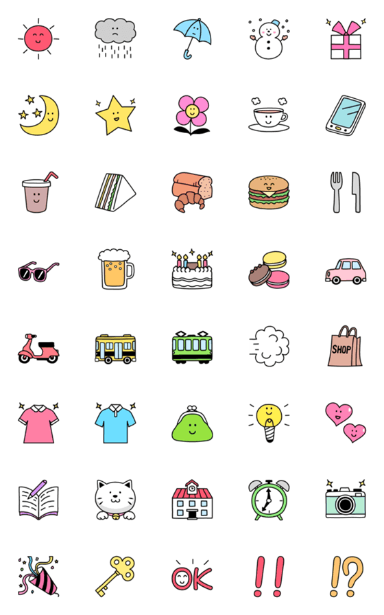 [LINE絵文字]日常のシンプルな絵文字の画像一覧