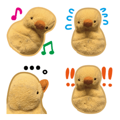 [LINE絵文字] アヒルのへーちゃんの画像