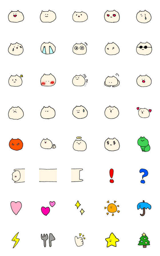 [LINE絵文字]絵文字ねこくん。の画像一覧