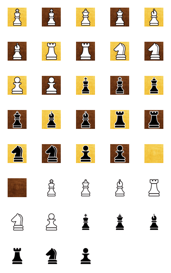 Line絵文字 チェス お馴染みゲーム駒と盤付きの絵文字 38種類 1円