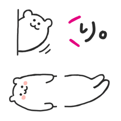 [LINE絵文字] ゆるっとデコれる♩らくがき絵文字の画像