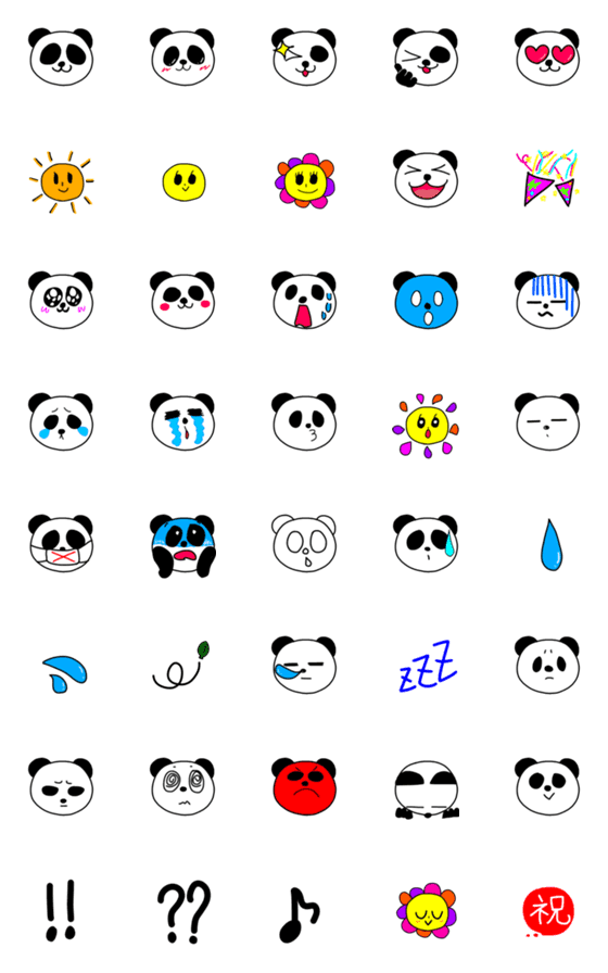 [LINE絵文字]筆まめぱんだの顔だけ絵文字の画像一覧