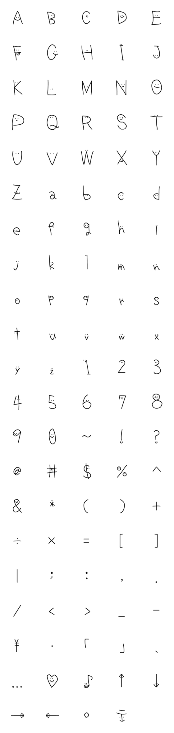 [LINE絵文字]smile ABC (:の画像一覧