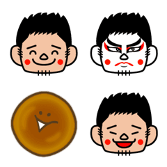 ハンジェ絵文字の絵文字メイン画像
