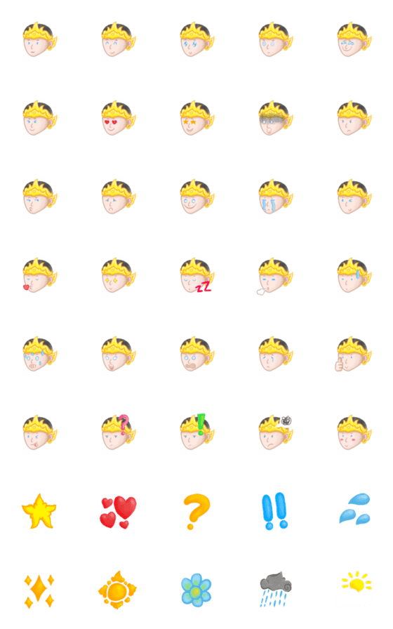 [LINE絵文字]Arjun Dawa Emoticonの画像一覧