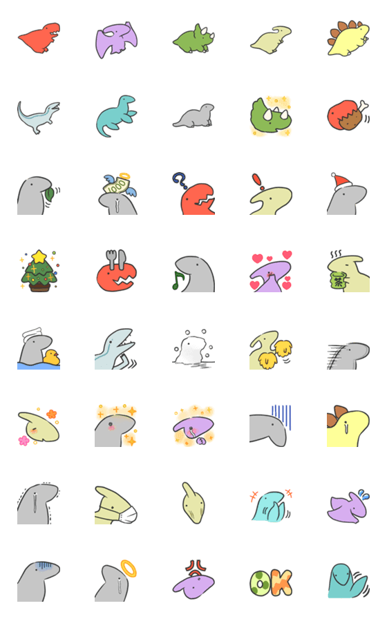 [LINE絵文字]さうるす絵文字の画像一覧