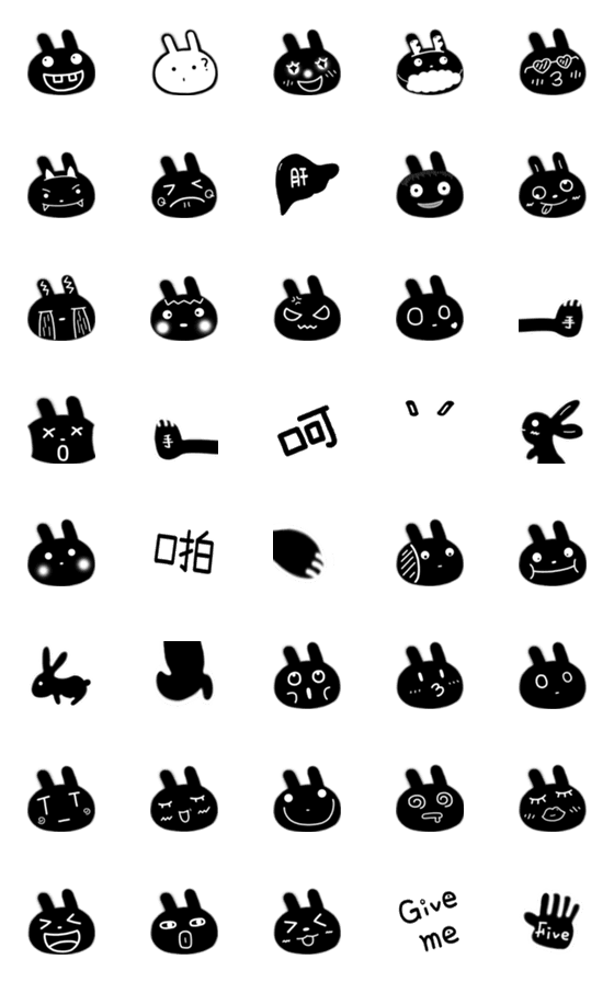 [LINE絵文字]Black and white rabbitの画像一覧