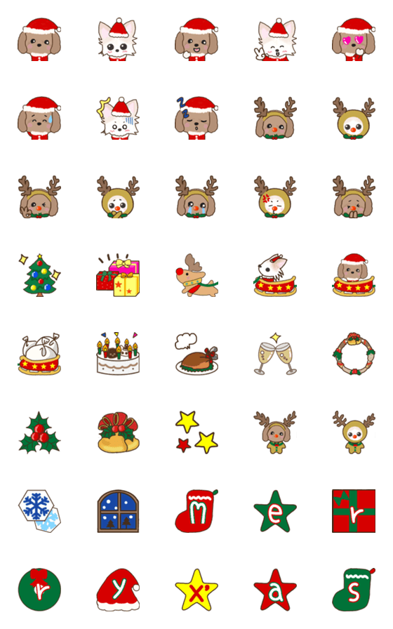 [LINE絵文字]そらとりくの絵文字 2 クリスマスの画像一覧