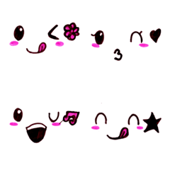 [LINE絵文字] Cute funny emoji Vol.48の画像